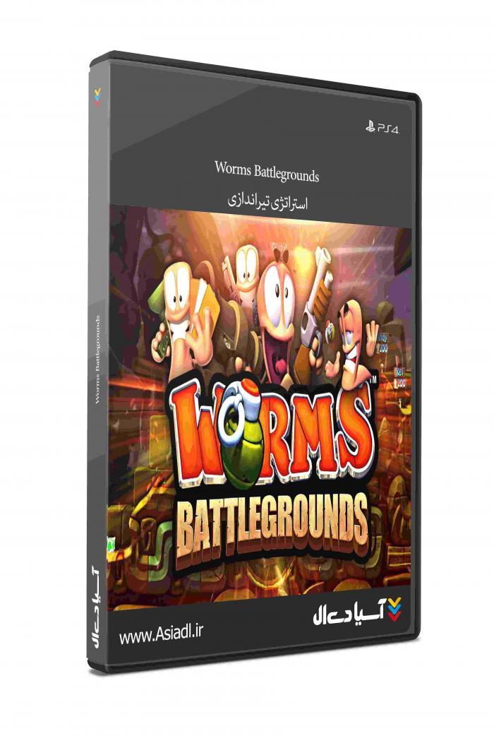 میدان جنگ کرم ها