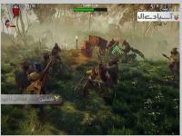 دست سرنوشت 2