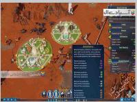 زنده‌ماندن در مریخ