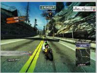 بورن‌اوت پارادایز