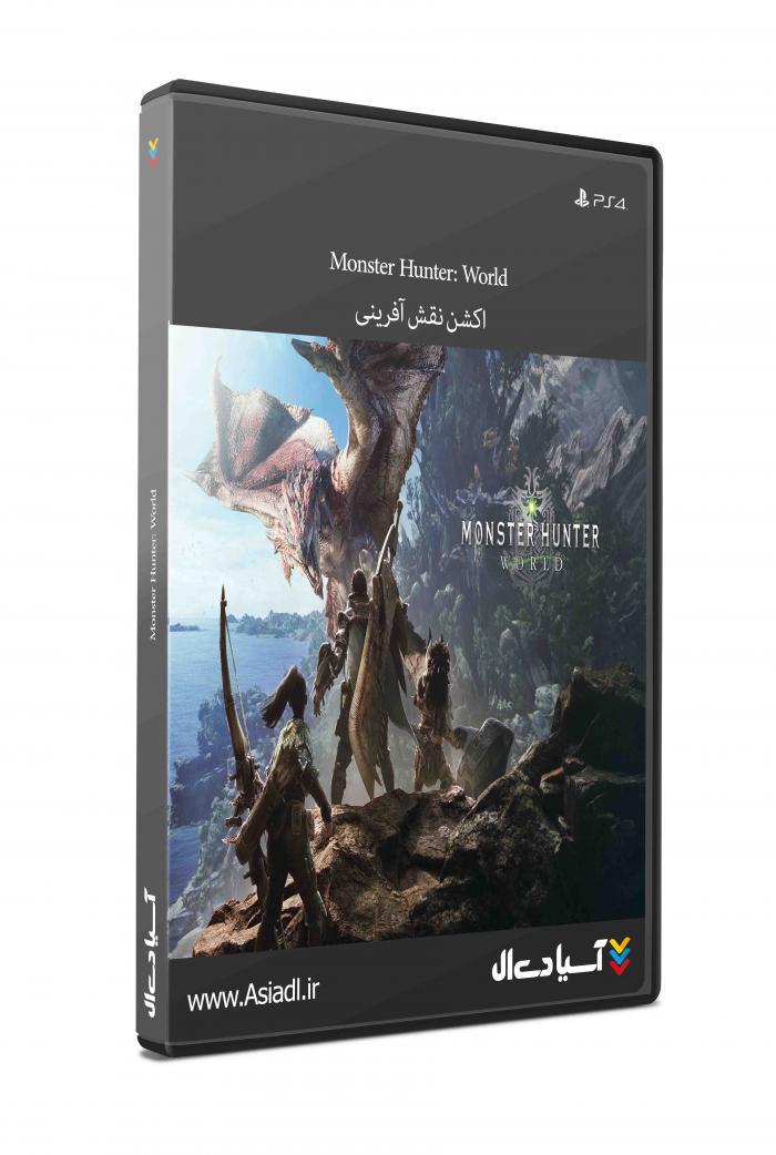 شکارچی هیولا جهان