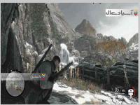 تک تیر انداز نخبه 4