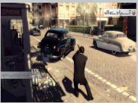 مافیا 2