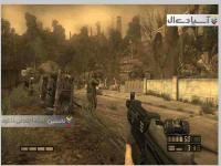 مقاومت: سقوط انسان