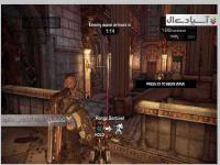 چرخ‌دنده‌های جنگ: داوری