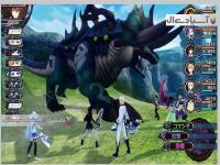 فیری فنسر اف