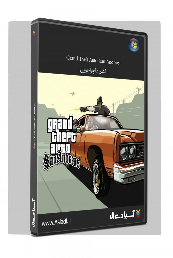 دانلود بازی Grand Theft Auto San Andreas برای PC