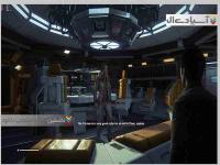 بیگانه: جداسازی