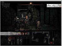 تاریک‌ترین سیاه چال