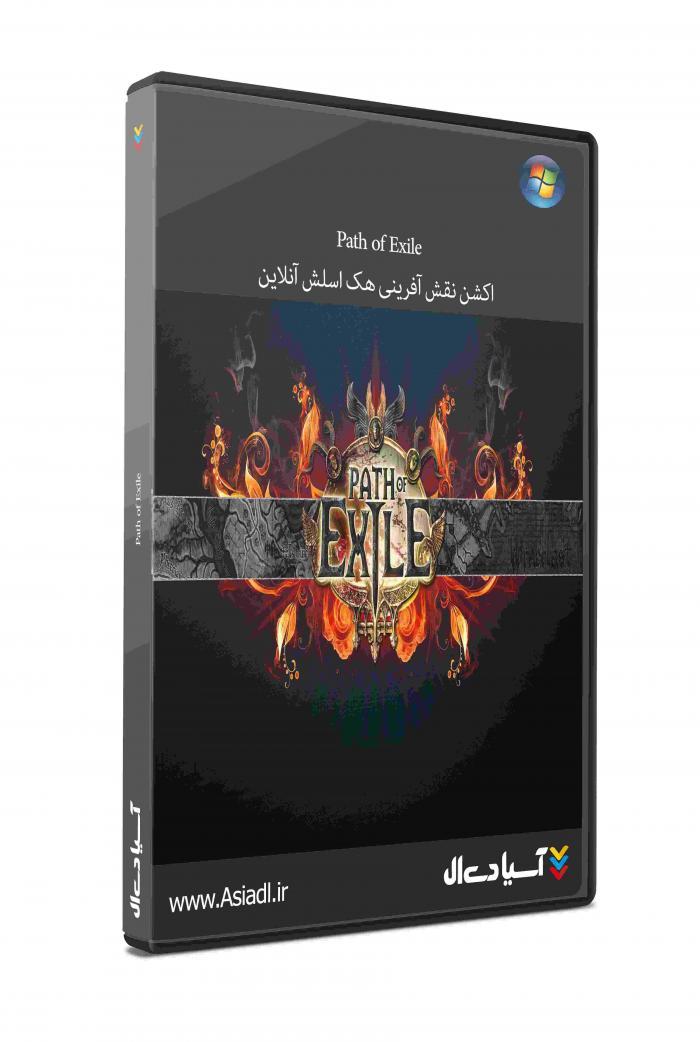 دانلود بازی Path of Exile برای PC
