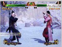 شائولین دربرابر ووتنگ