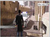 آخرین مرگ پایانی