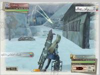 افسانه‌های والکیریا 4