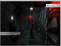 شیوع: کابوس‌های افسانه‌ای