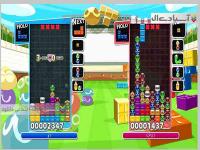 پویو پویو تتریس