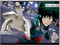 عدالت قهرمان من