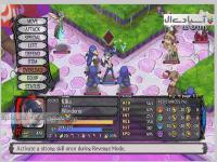 دیزگایا 5 تکمیلی