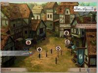 میراث لگرند: داستانی از سرنوشت