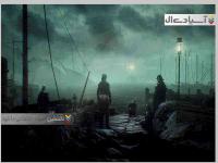 ندای اهریمن