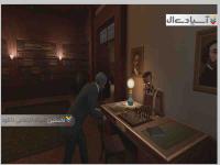 ساعت‌های نامرئی