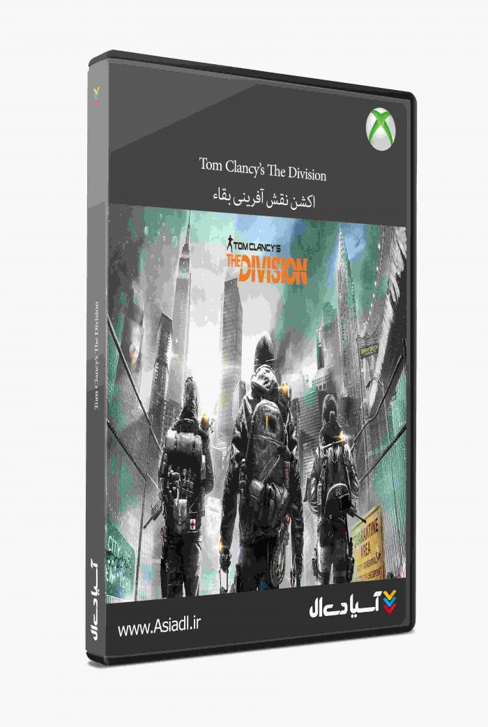 دانلود بازی The Division برای Xbox One