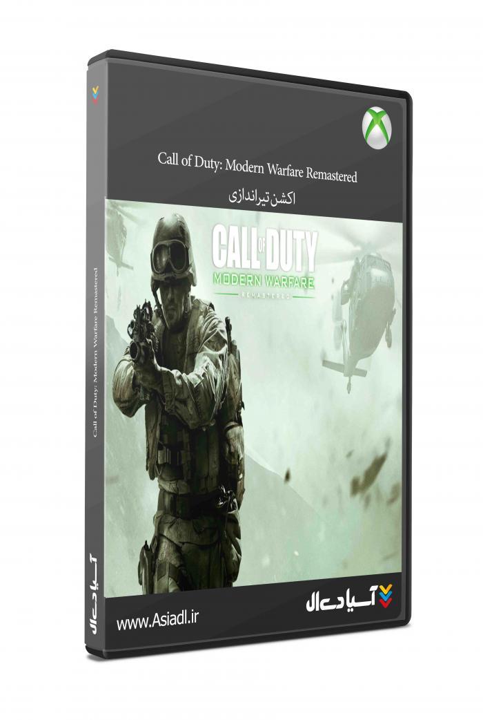 دانلود بازی Call of Duty Modern Warfare Remastered برای Xbox One