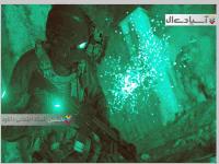 ندای وظیفه: جنگ مدرن 2019