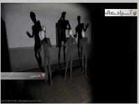 پاتولوژیک 2