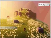 خیزش: یک داستان ساده