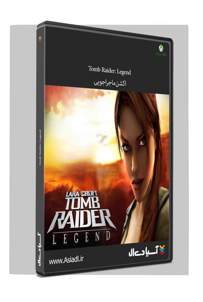دانلود بازی Tomb Raider Legend برای Xbox 360