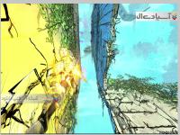 بر فراز ابرها 