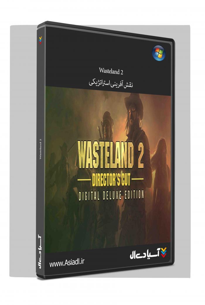 دانلود بازی Wasteland 2 برای PC