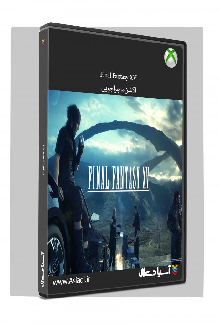 دانلود بازی Final Fantasy XV برای Xbox One