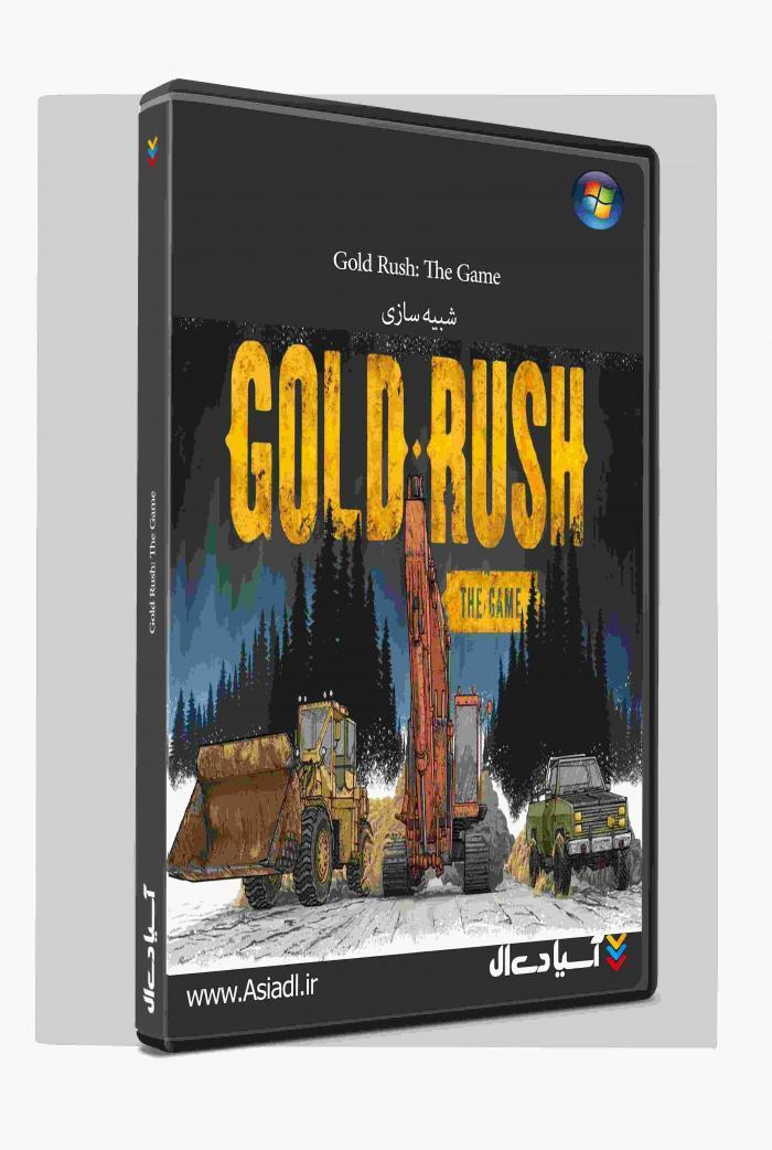 دانلود بازی Gold Rush The Game برای PC