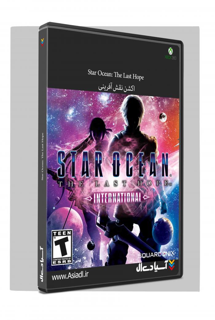 دانلود بازی ستاره اقیانوس: آخرین امید برای XBOX360