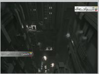 جهان ناشناخته 