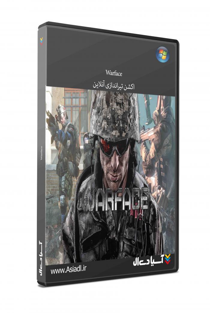 دانلود بازی جنگ رو در رو برای PC