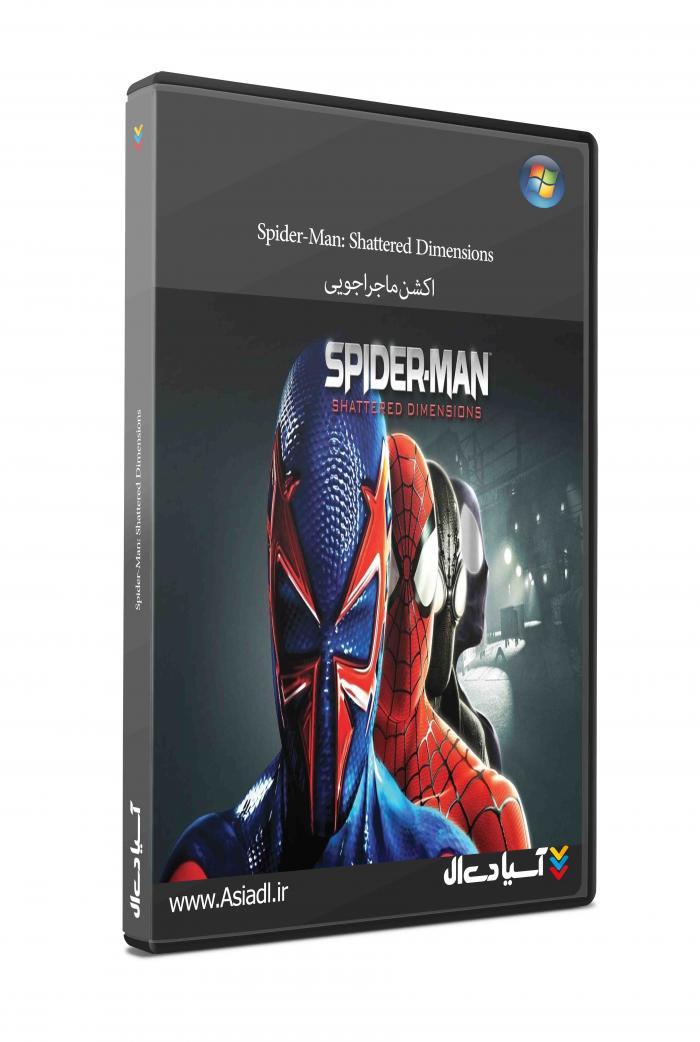 دانلود بازی مرد عنکبوتی: ابعاد در هم شکسته برای PC