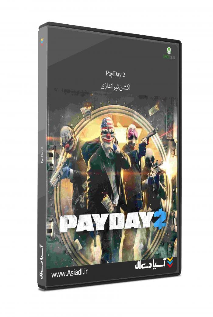 دانلود بازی Payday 2 برای Xbox 360