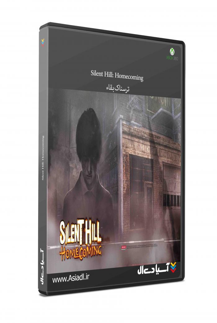 دانلود بازی تپه خاموش: بازگشت به خانه برای XBOX360