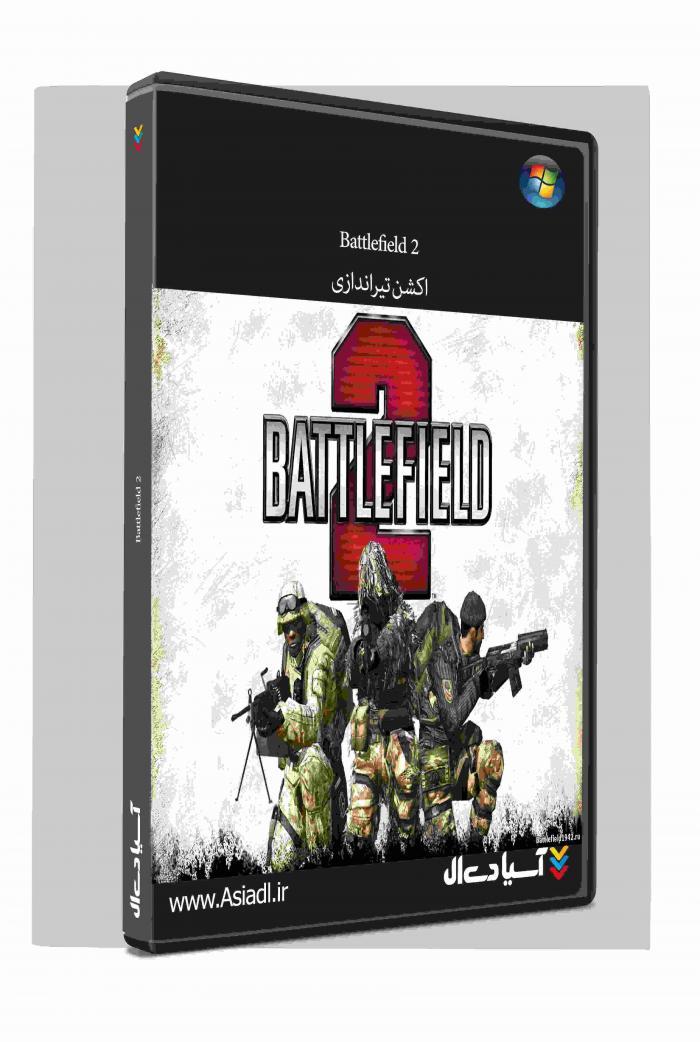 دانلود بازی Battlefield 2 برای PC