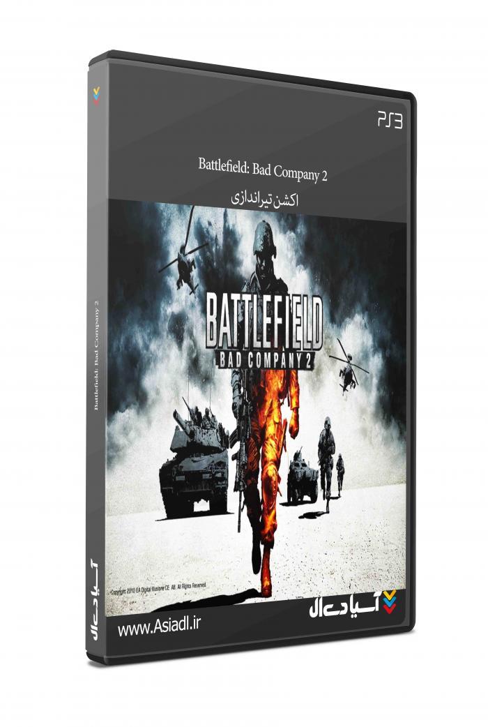 دانلود بازی Battlefield Bad Company 2 برای PS3
