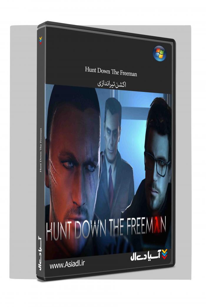 هانت داون فریمن