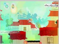 خرگوش کونگ فو کار 