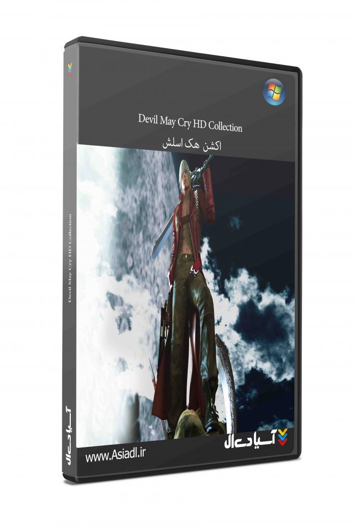 دانلود بازی Devil May Cry HD Collection برای PC