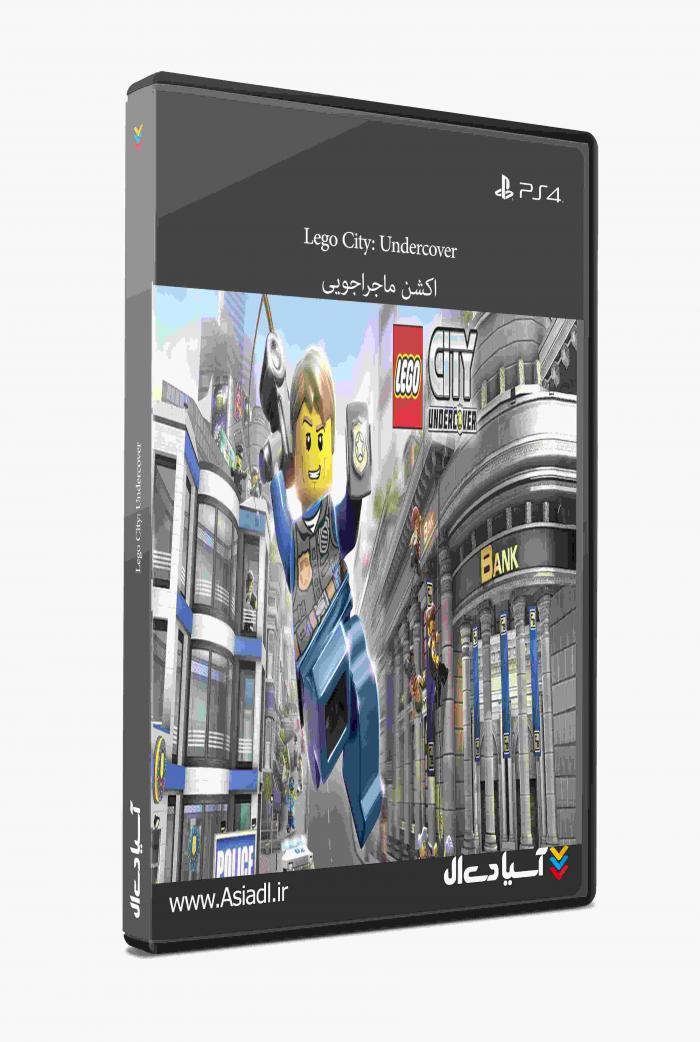 شهر لگو: سری