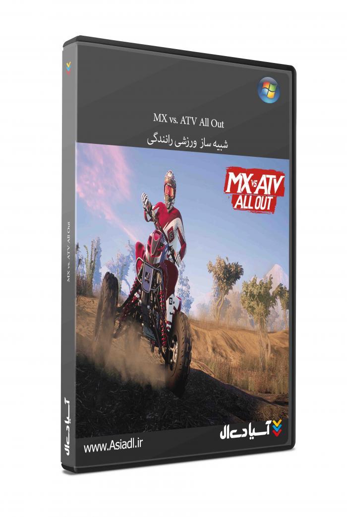 دانلود بازی MX vs ATV All Out برای PC