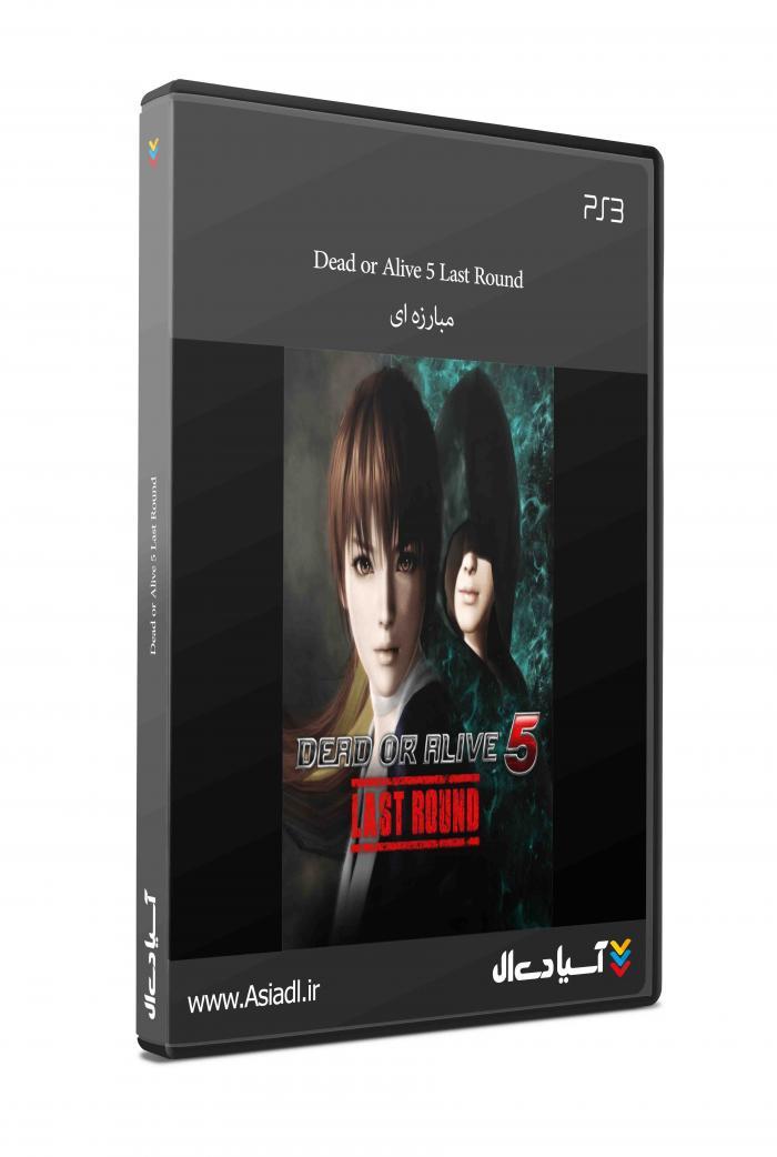 دانلود بازی Dead or Alive 5 Last Round برای PS3