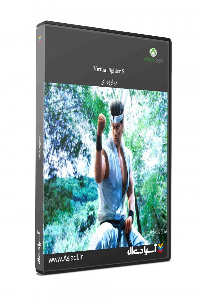 دانلود بازی ویرچوآ فایتر 5 برای XBOX360
