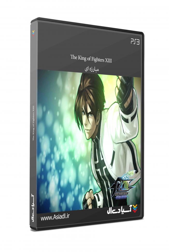 دانلود بازی پادشاه جنگجویان 13 برای PS3